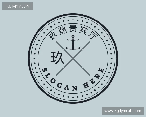 认识玖鼎贵宾厅
